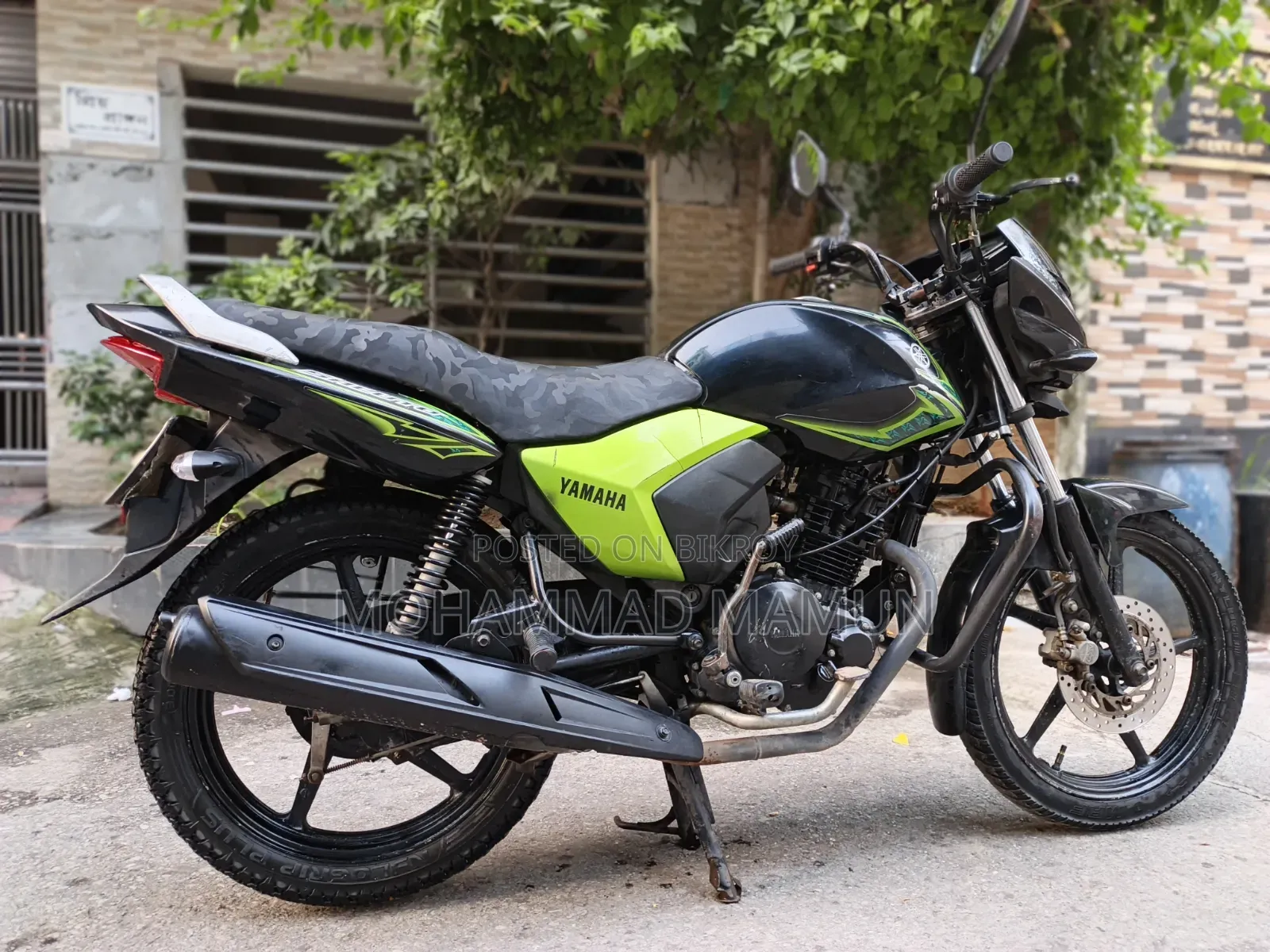 Yamaha 2017 Green