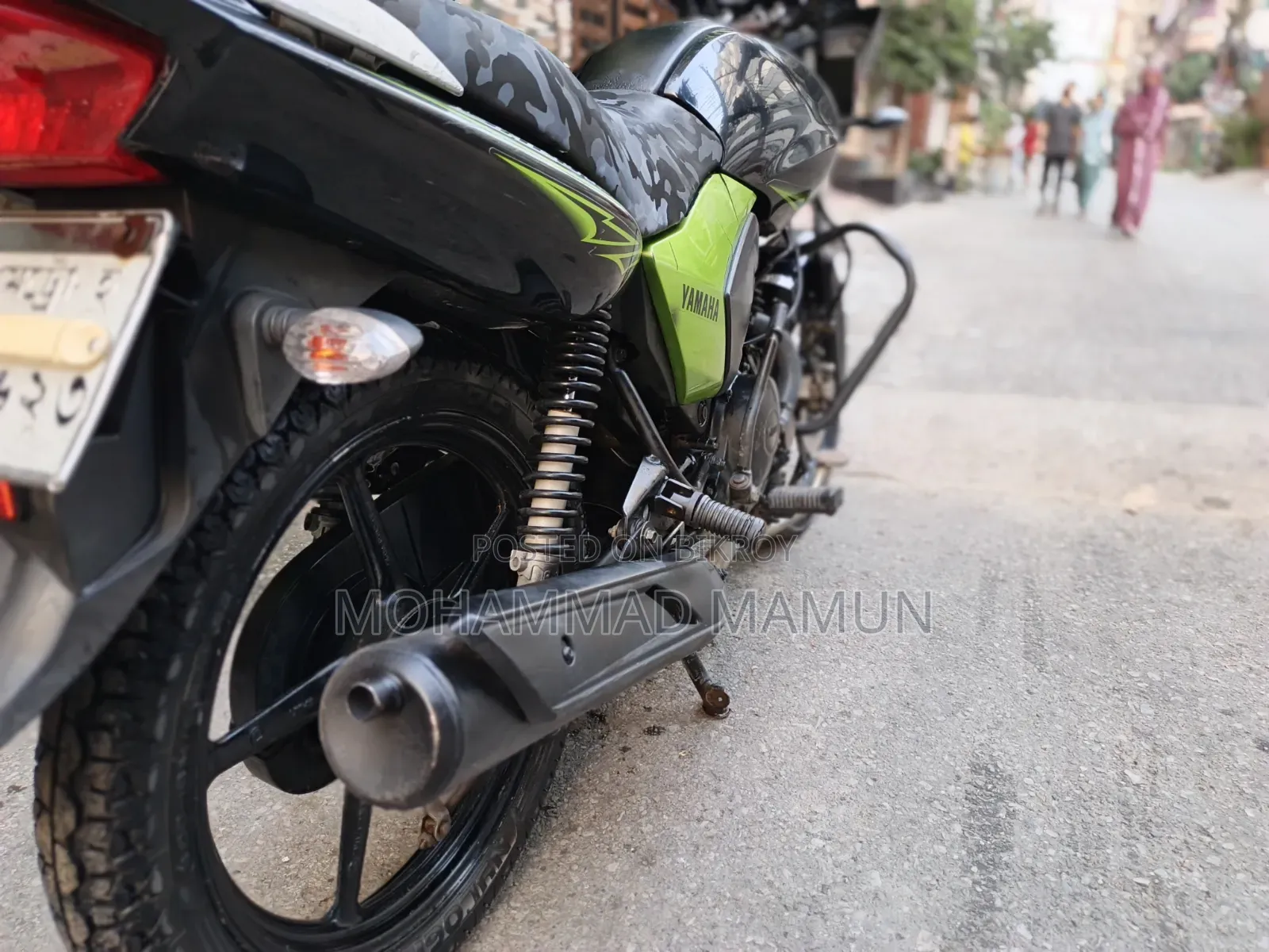 Yamaha 2017 Green