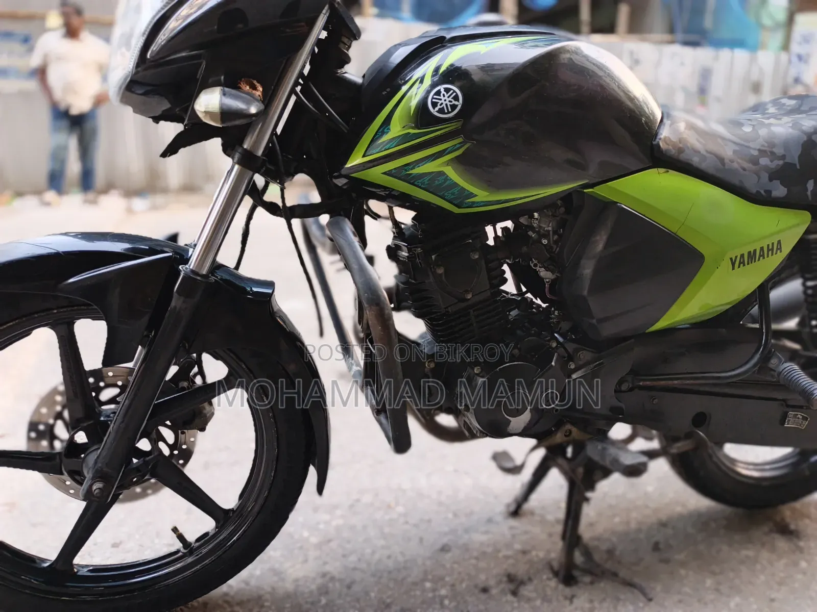 Yamaha 2017 Green
