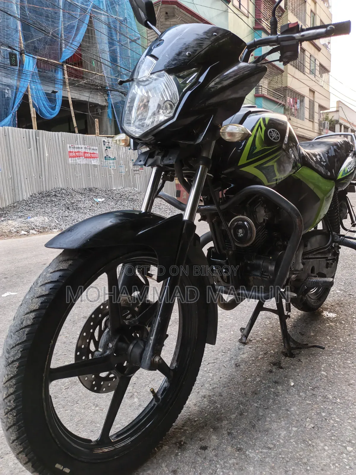 Yamaha 2017 Green