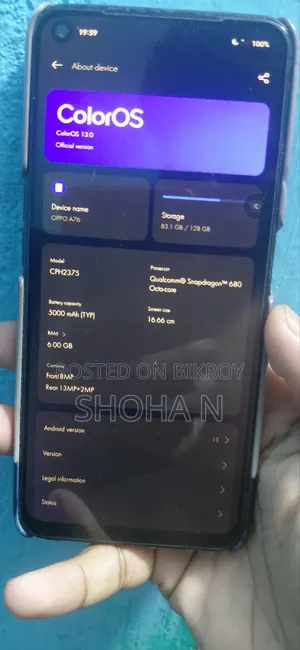 Oppo A76 128 GB Black