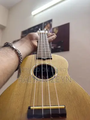 জরুরি ভিত্তিতে ইউকুলেলে বিক্রি