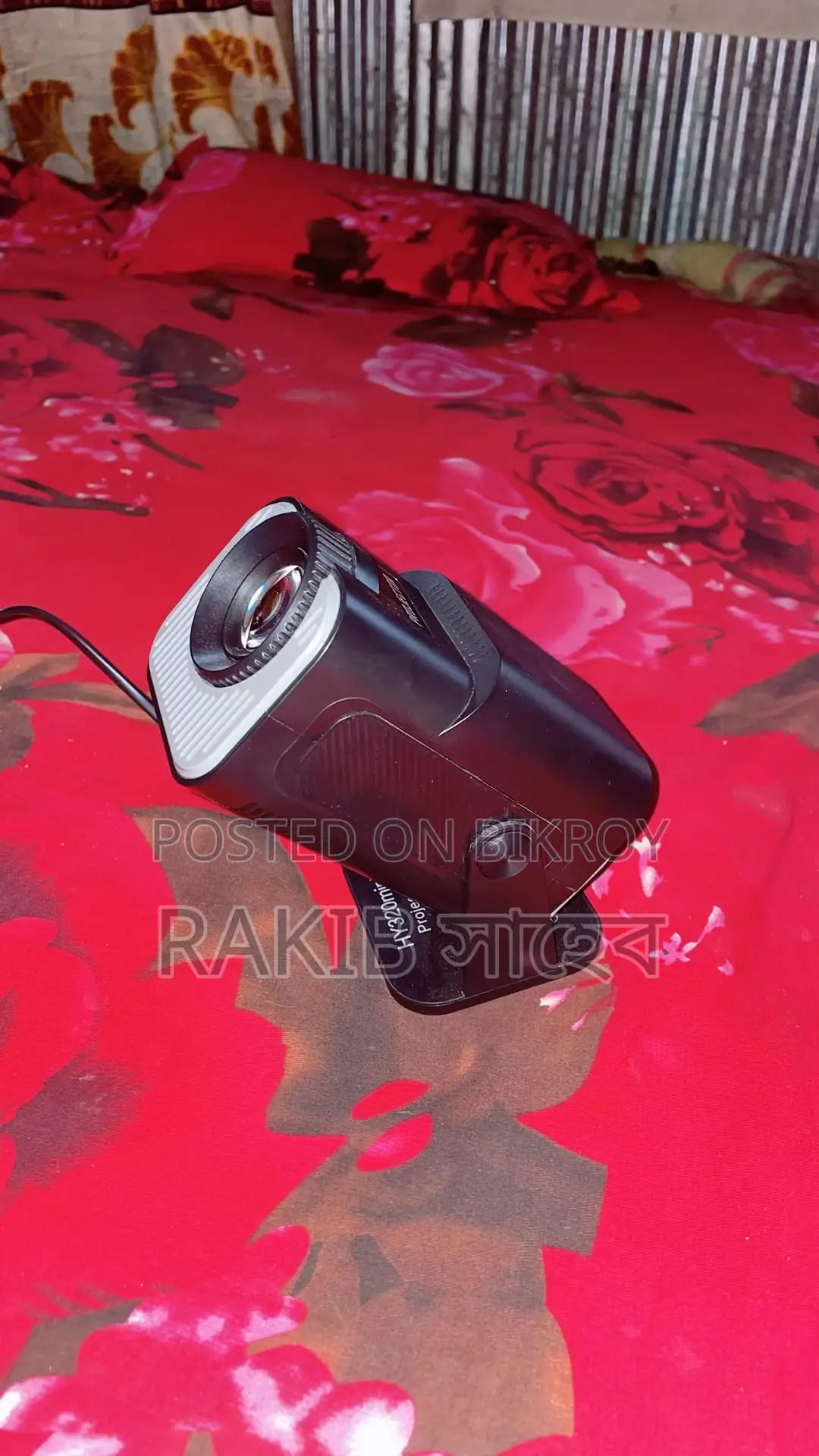 Hy 320 Mini Projector + Alr Screen 100 inch