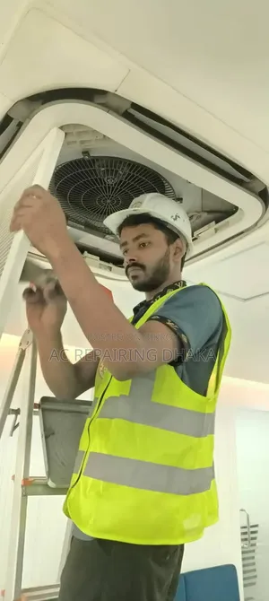 এয়ার কন্ডিশন মেরামত