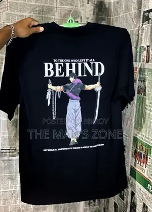 দ্য ম্যানস জোন