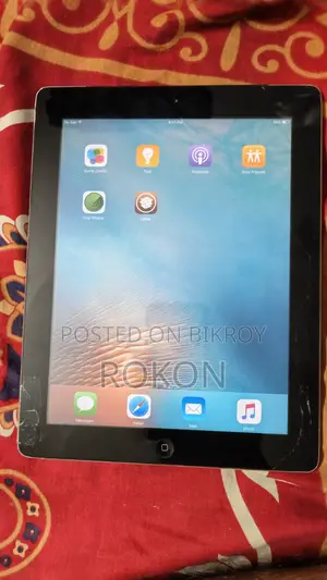 Apple iPad 2 Wi-Fi 32 GB Silver
