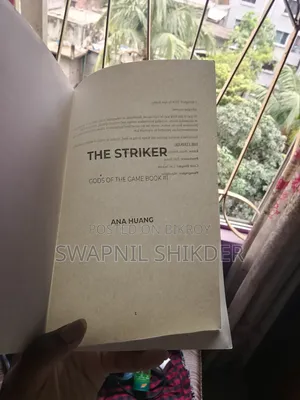 English Book: The Striker