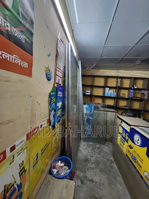 ফুল রেডি গ্লাস