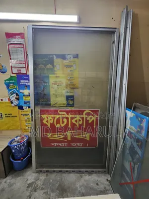 ফুল রেডি গ্লাস
