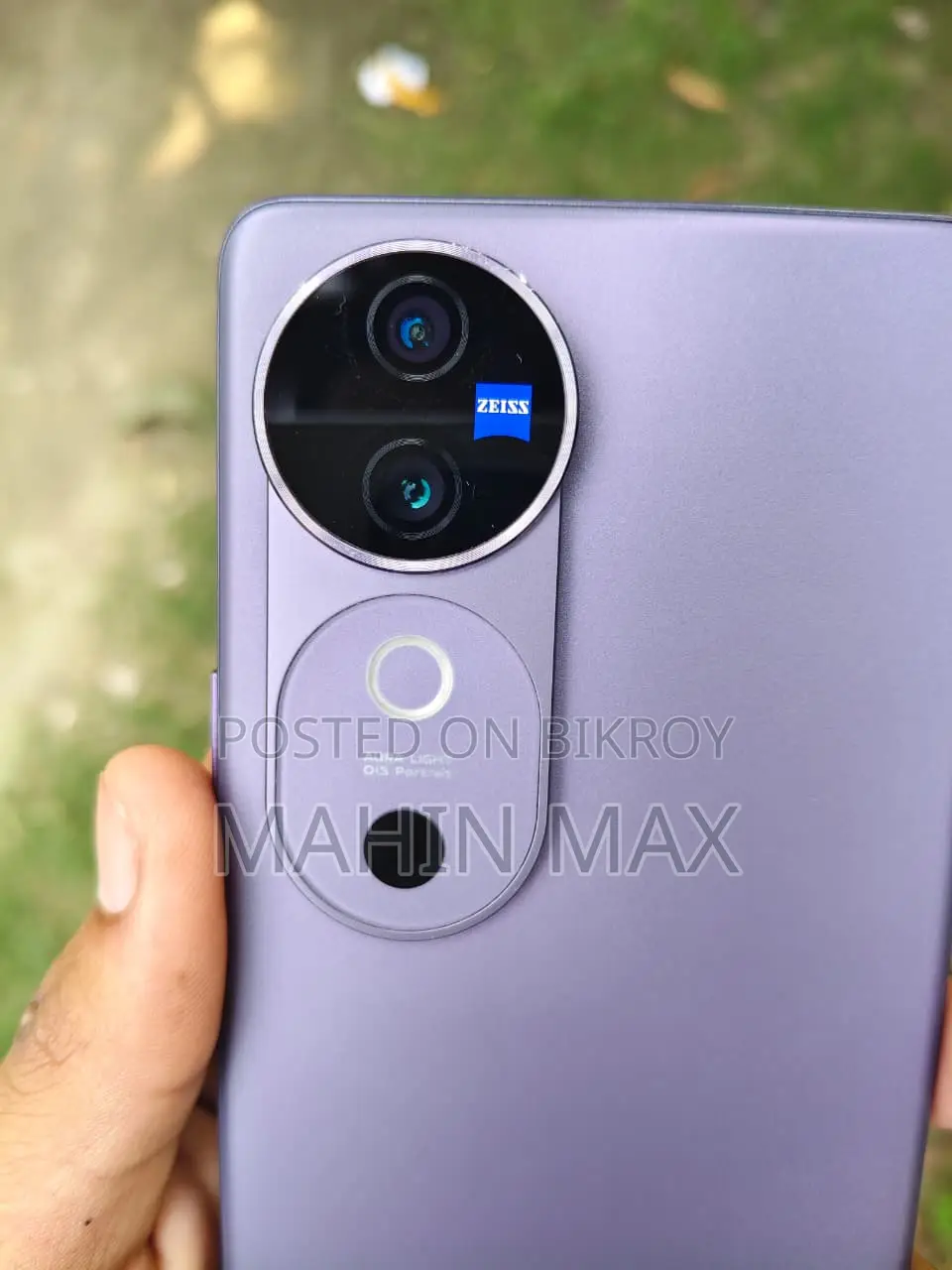 Vivo V40 5G 256 GB Purple