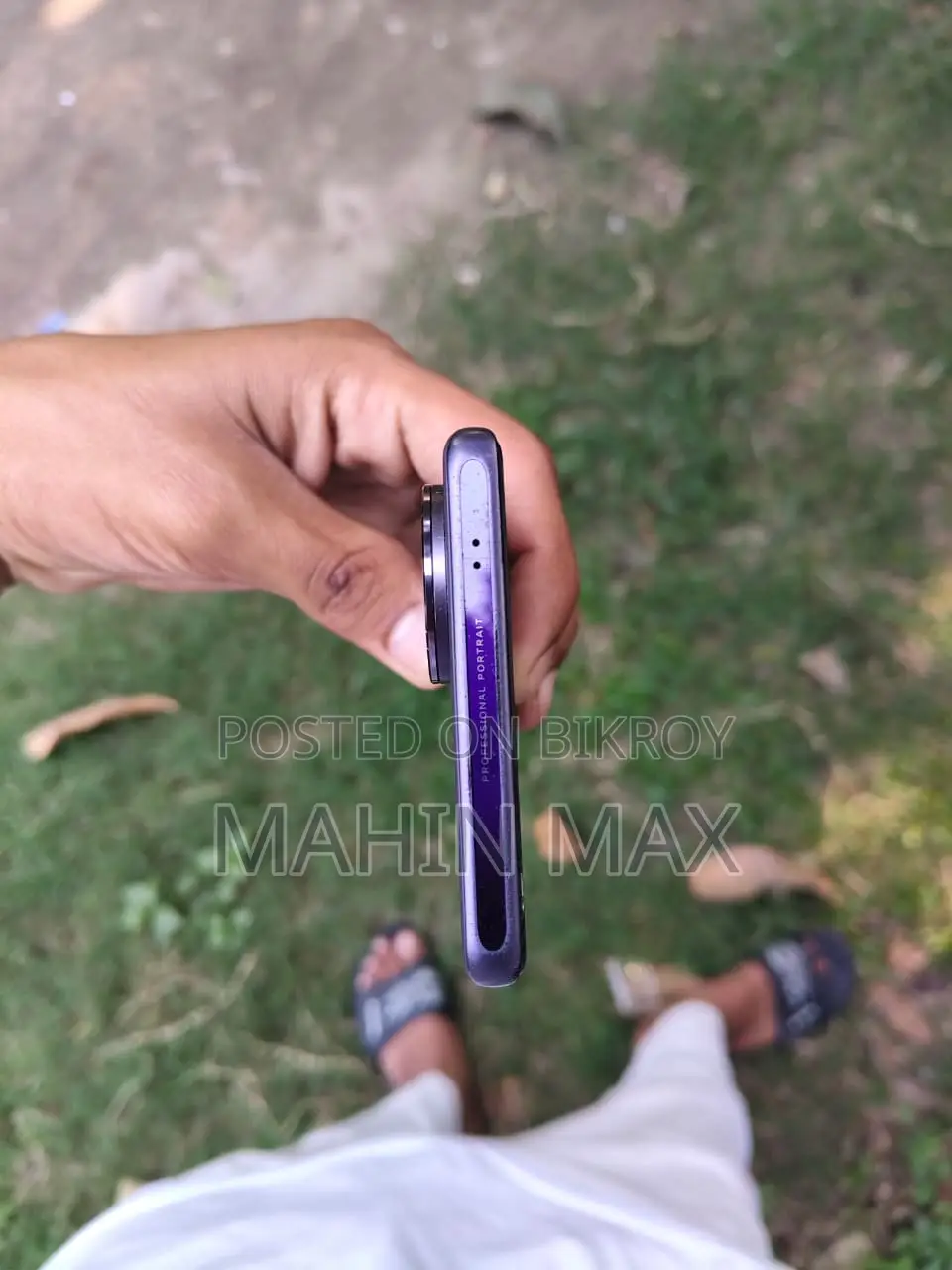Vivo V40 5G 256 GB Purple