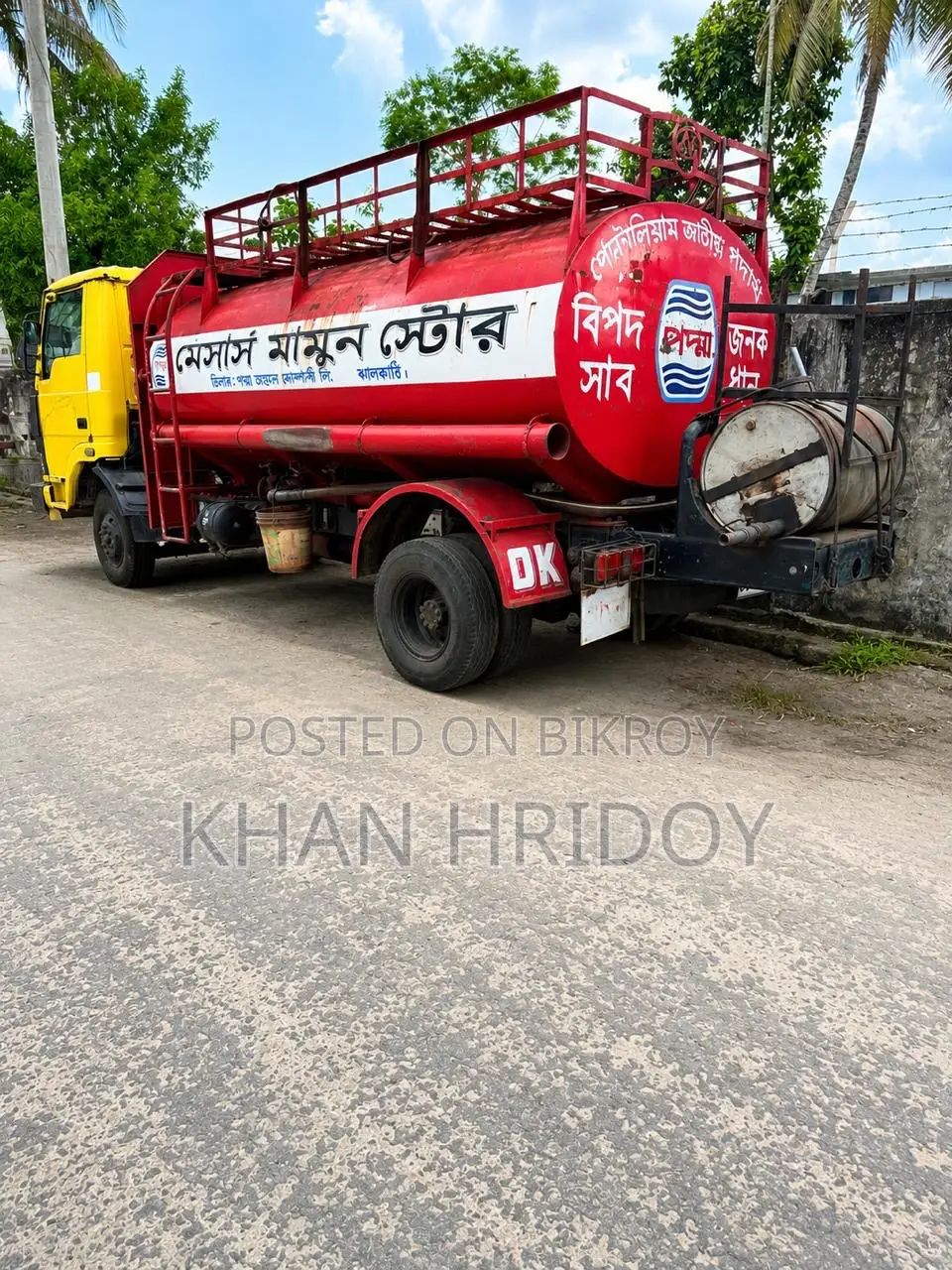 Tata Tank Lorry 709