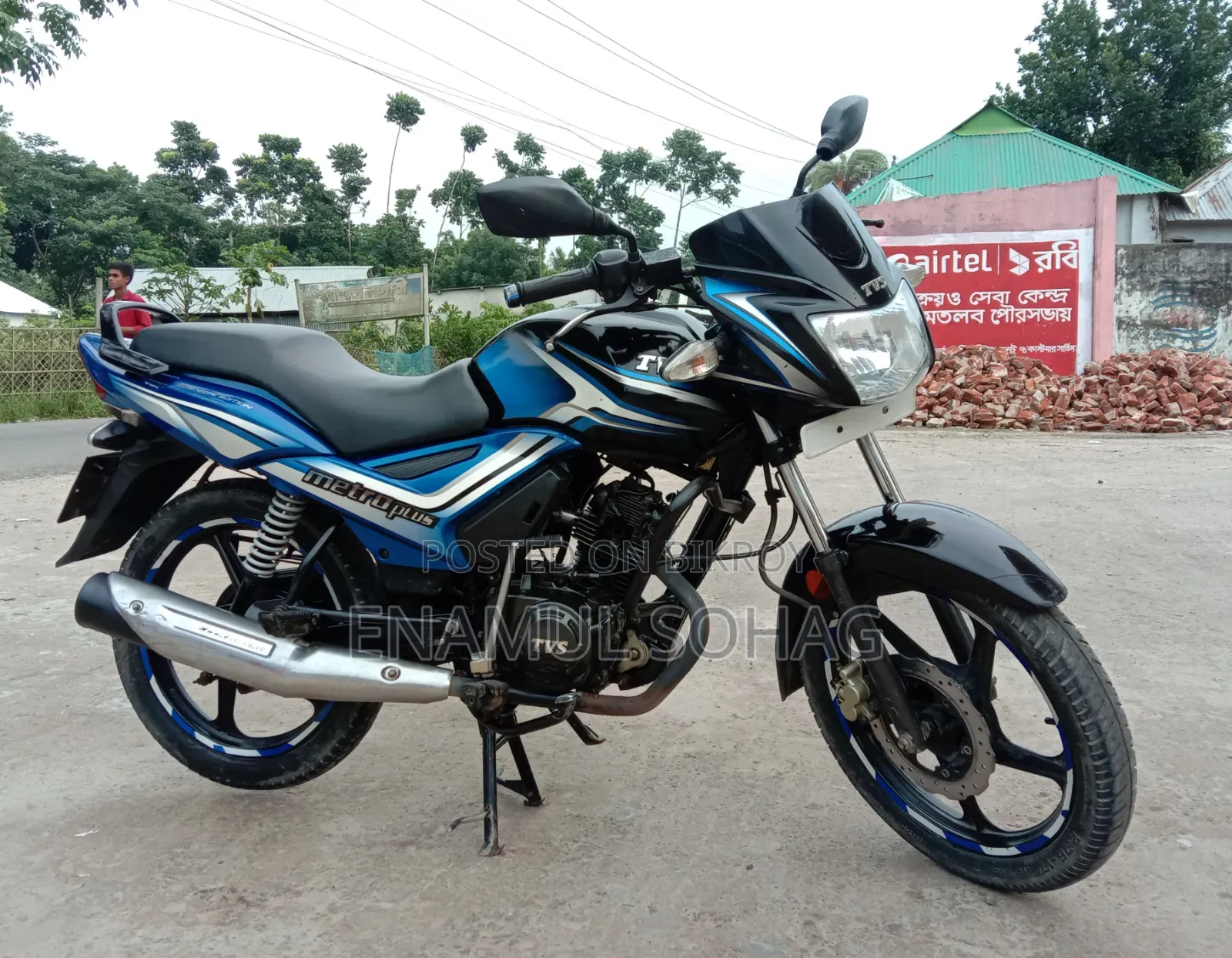 TVS Metro Plus 2018 Black