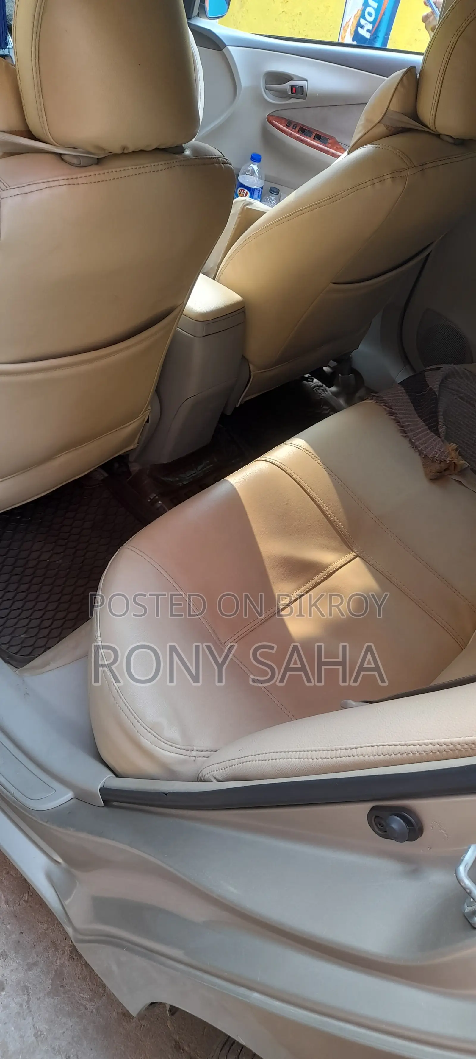 Toyota Axio 2008 Gold