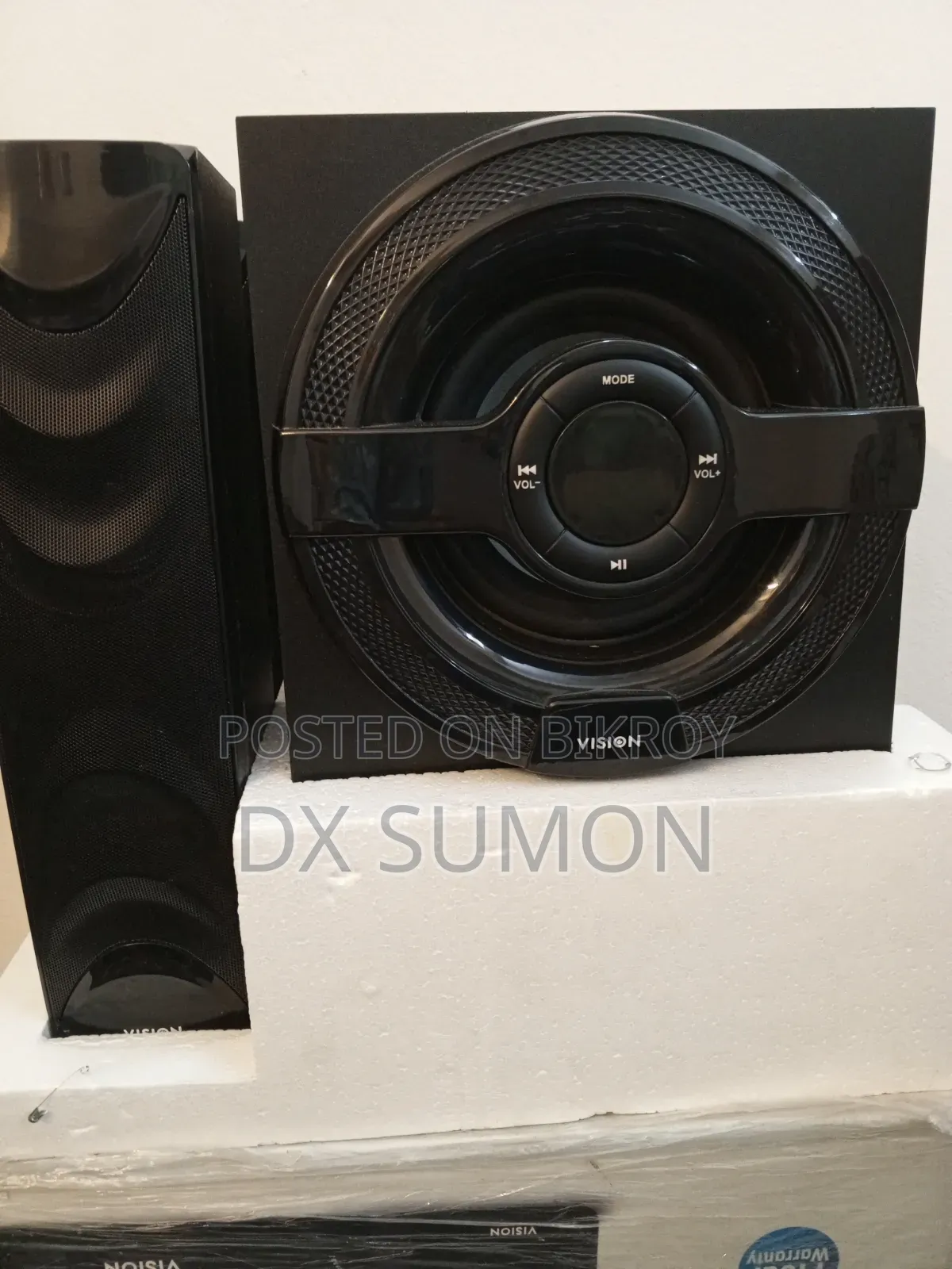 Vision 2:1 Multimedia Speaker Loud 201