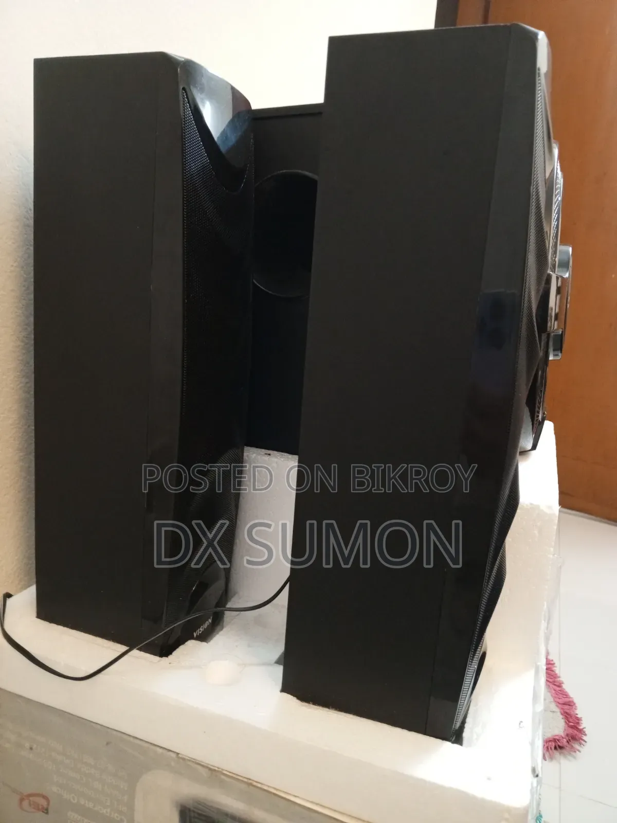 Vision 2:1 Multimedia Speaker Loud 201