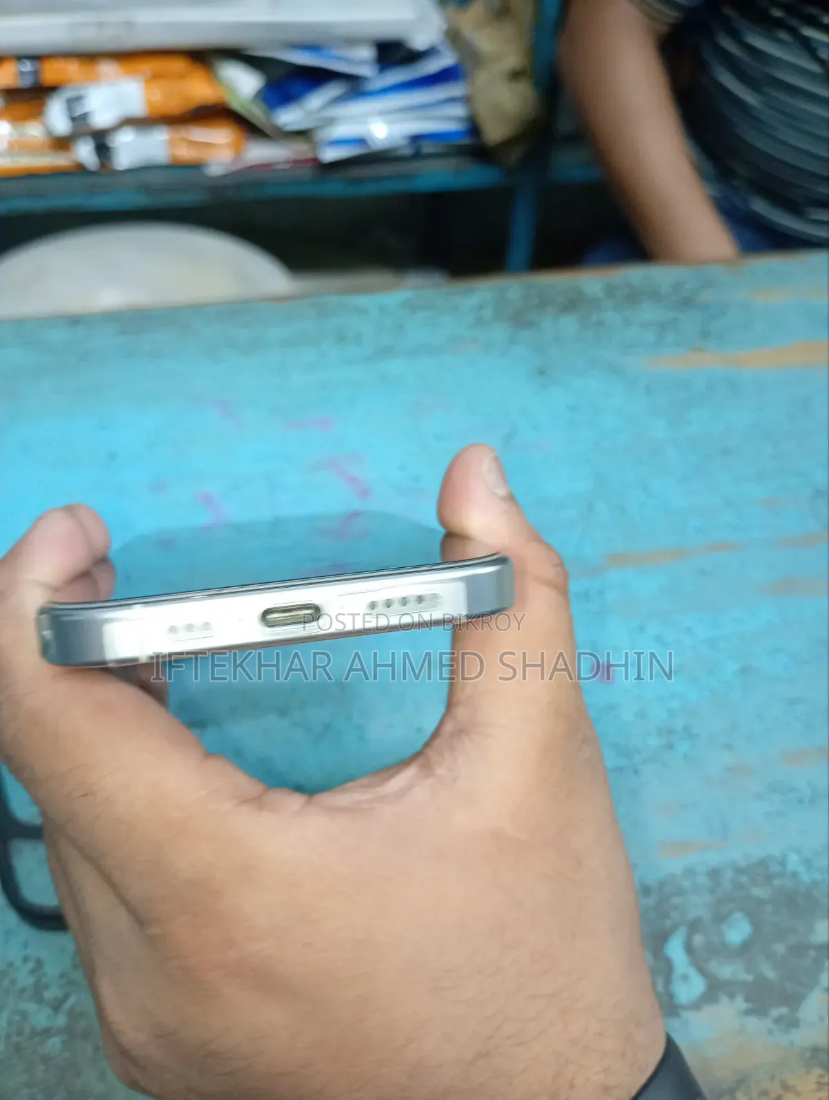 অ্যাপল আইফোন ১৬ প্রো ১২৮ জিবি সাদা