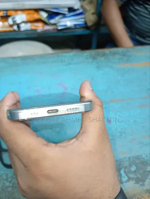 অ্যাপল আইফোন ১৬ প্রো ১২৮ জিবি সাদা