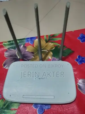Bikri Korbo