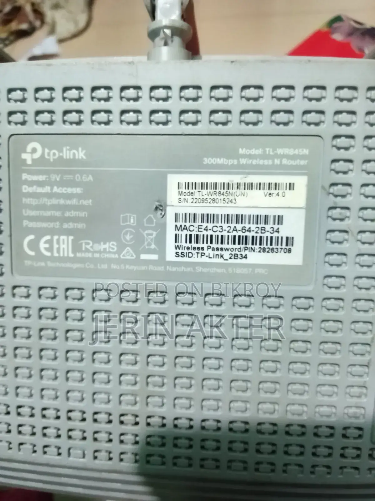 Bikri Korbo