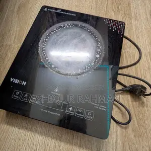 Vision Infrared Coocker