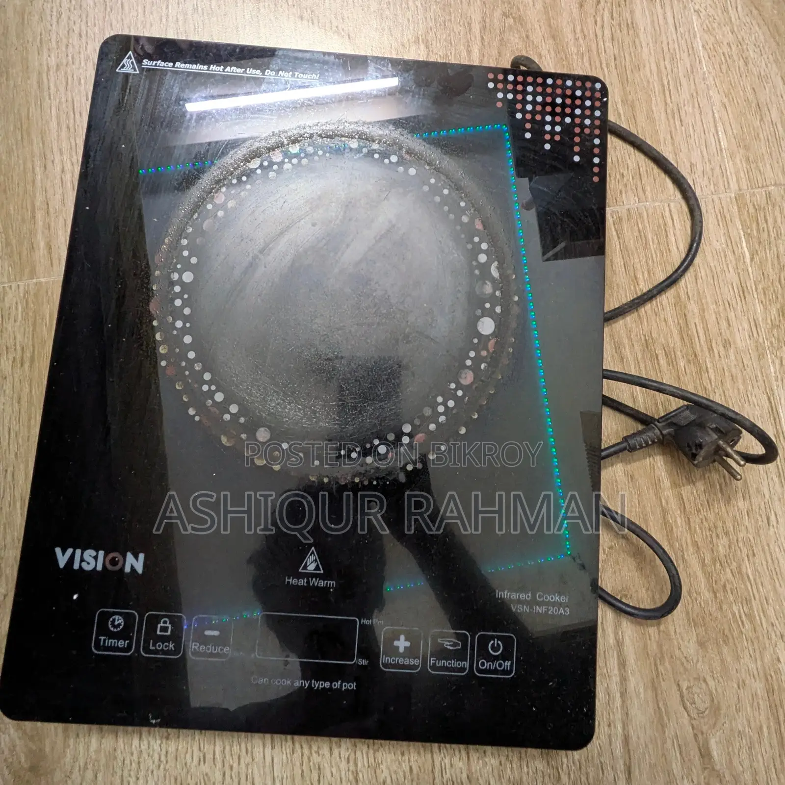 Vision Infrared Coocker