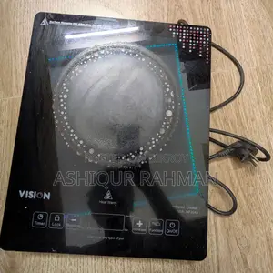 Vision Infrared Coocker