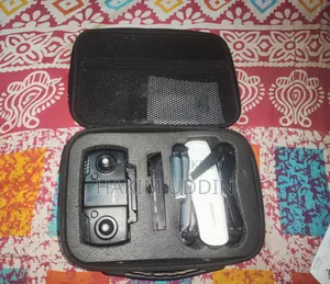 জি০৫ জিপিএস ড্রোন