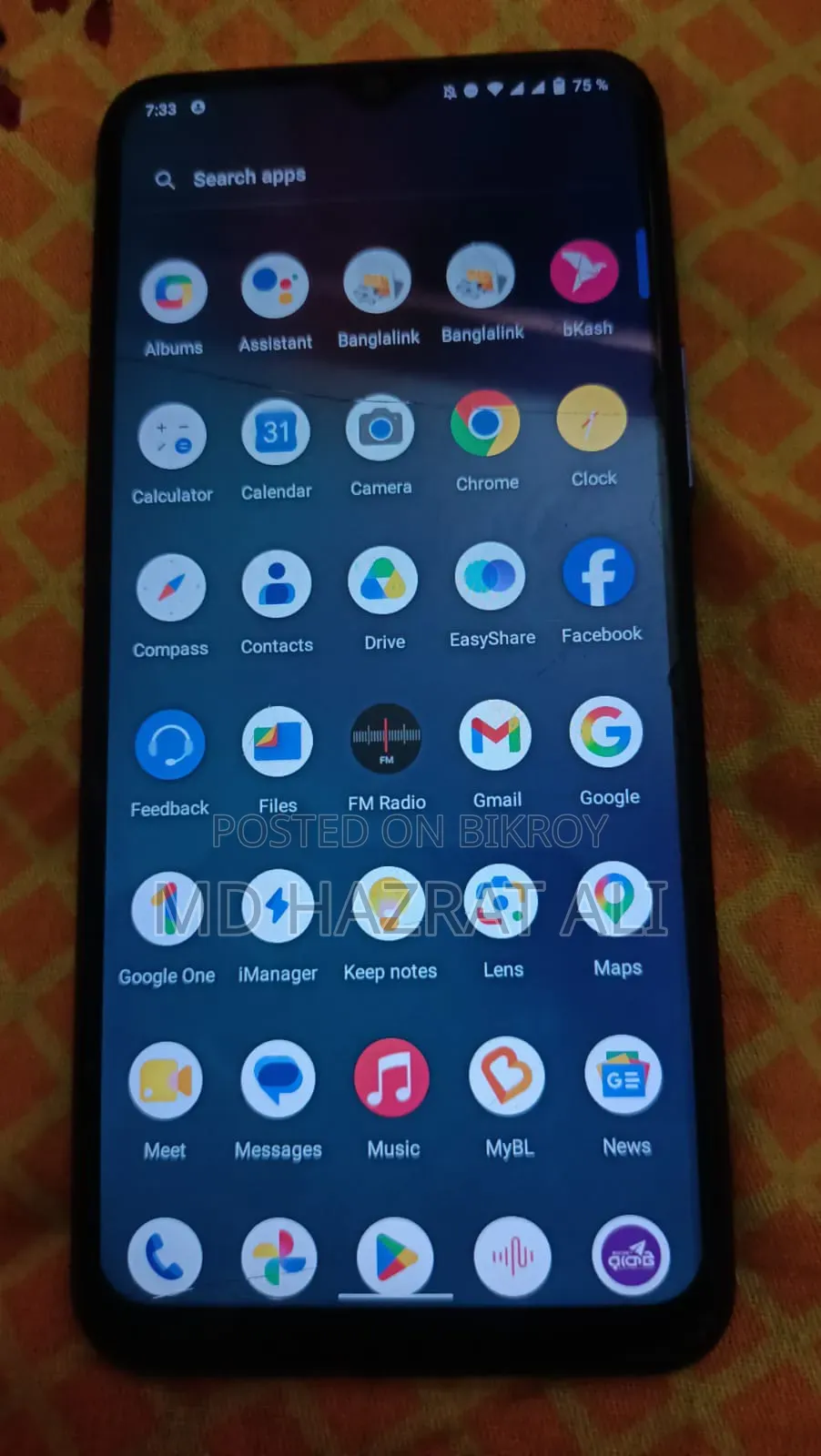 Vivo Y20 64 GB Blue