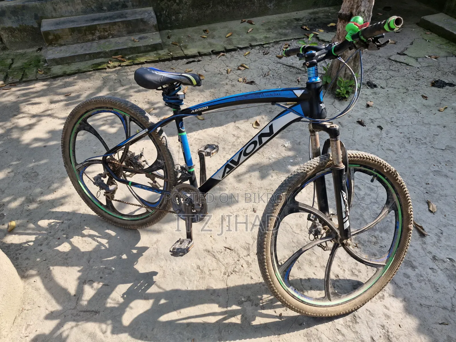 এভন সাইকেল