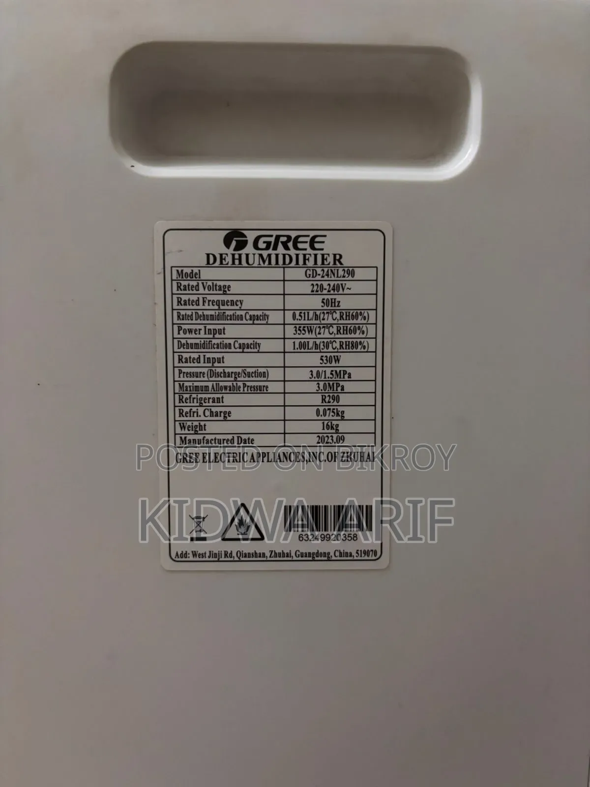 Gree Dehumidifier