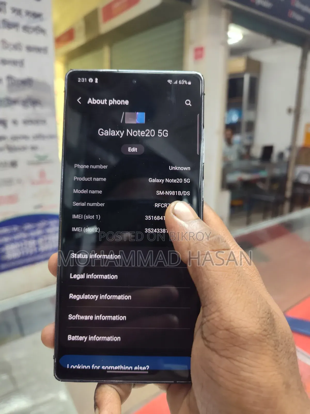 Samsung Galaxy Note 20 5G 256 GB