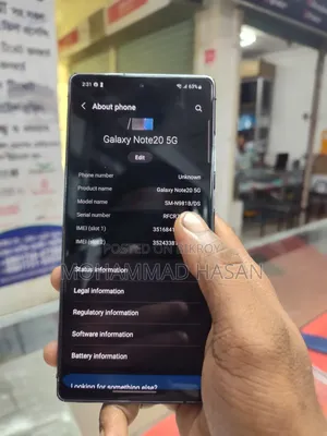 Samsung Galaxy Note 20 5G 256 GB