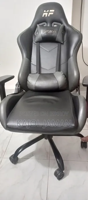 গেমিং চেয়ার বিক্রয় হবে