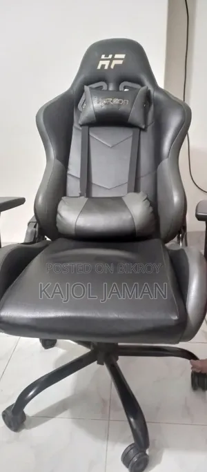 Gaming chair for sale