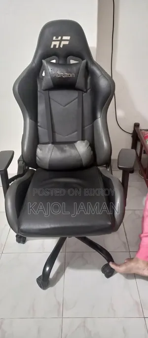 Gaming chair for sale