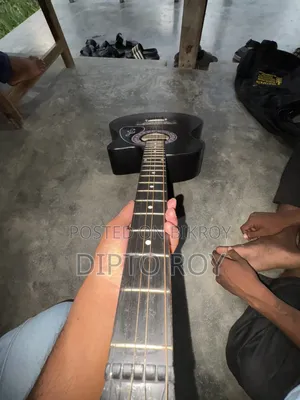 সেকেন্ড হ্যান্ড গিটার