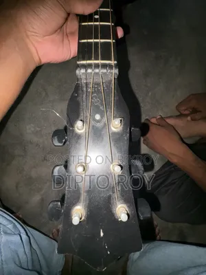 সেকেন্ড হ্যান্ড গিটার