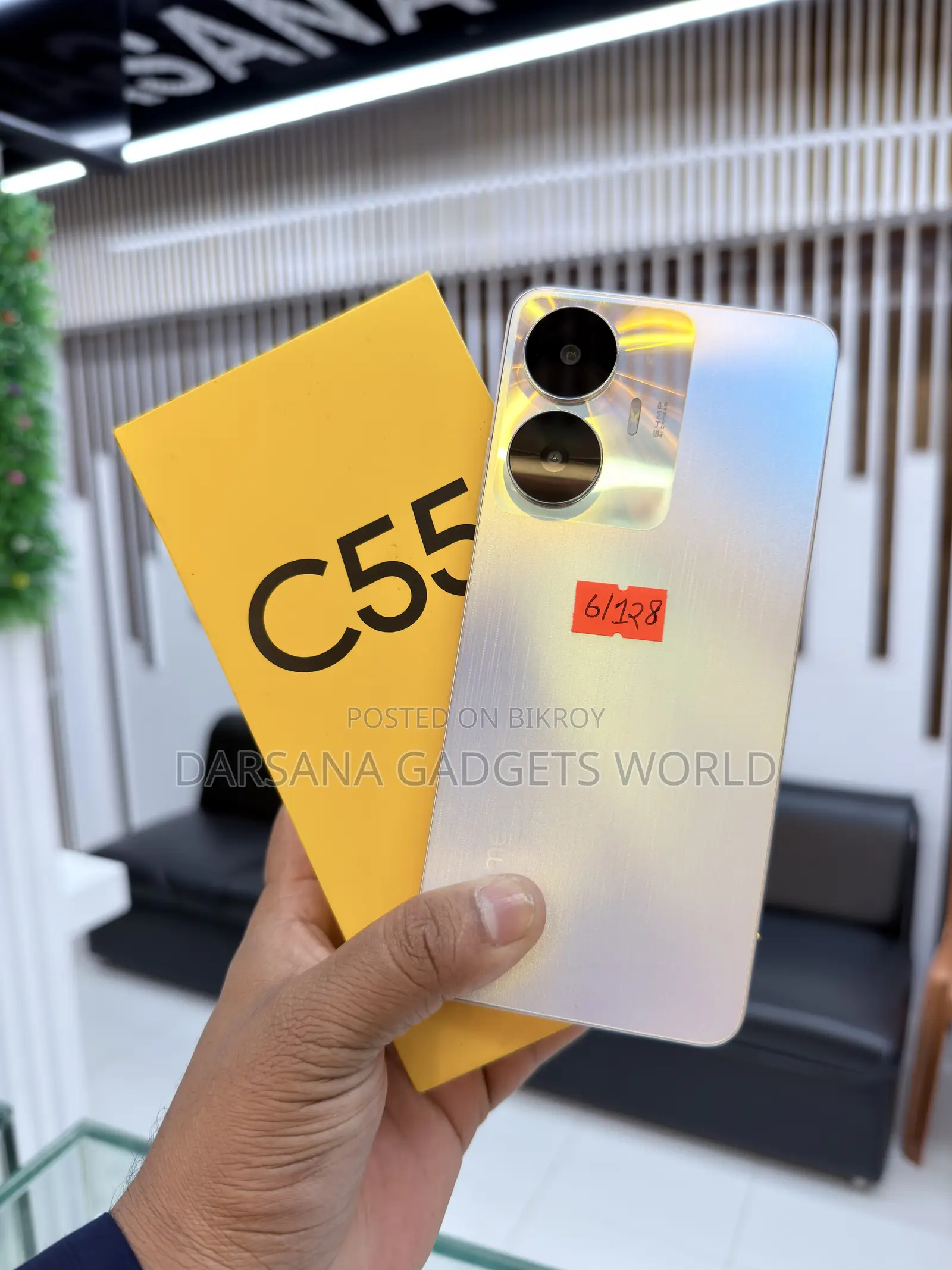 Realme C55 128 GB Gold