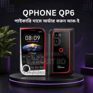 New Mobile Phone