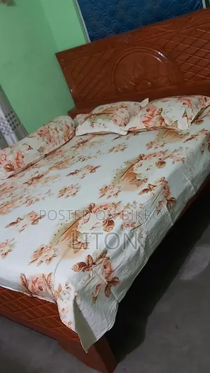 কিং সাইজ বেড