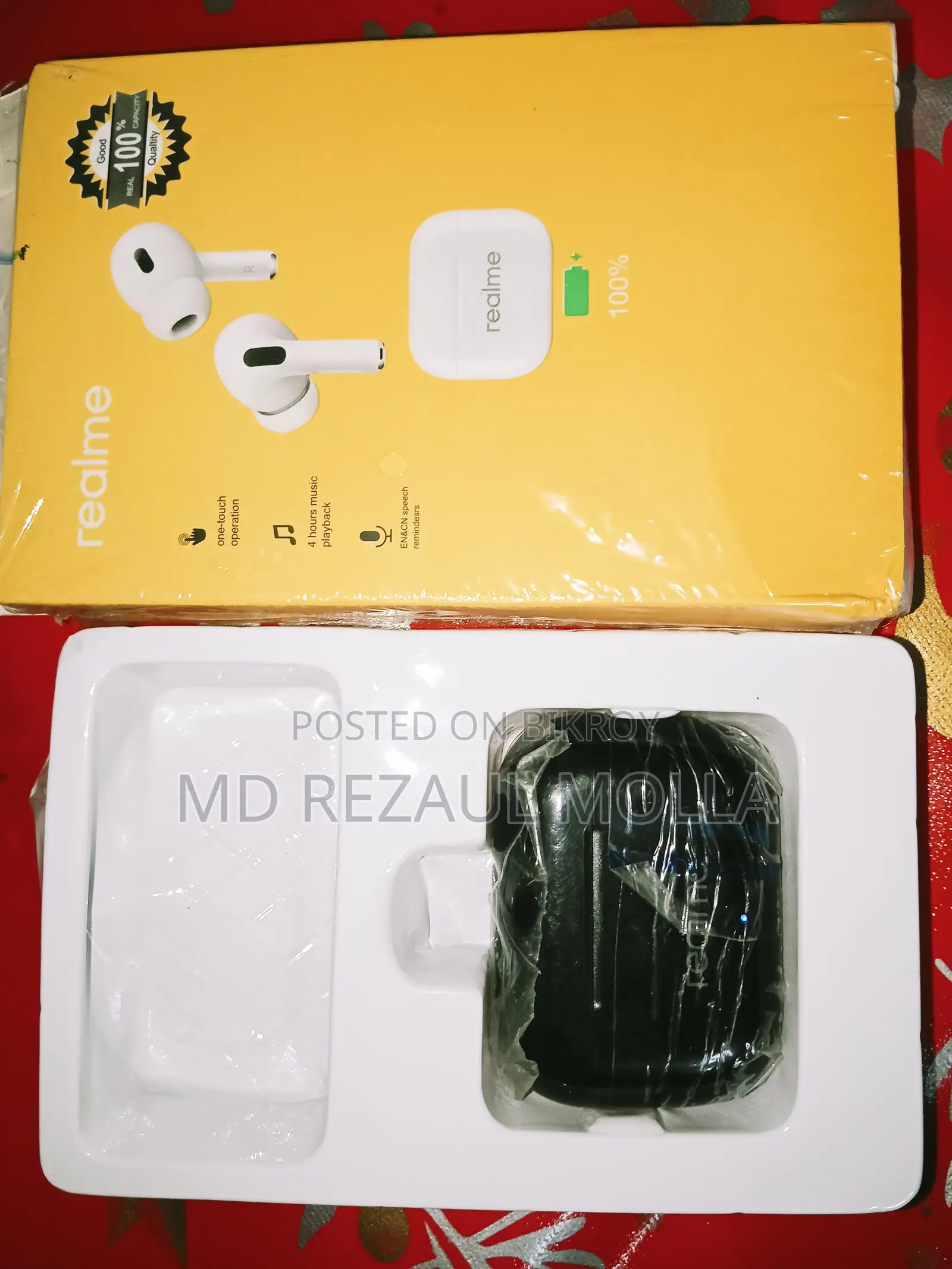 ব্লুটুথ হেডফোন