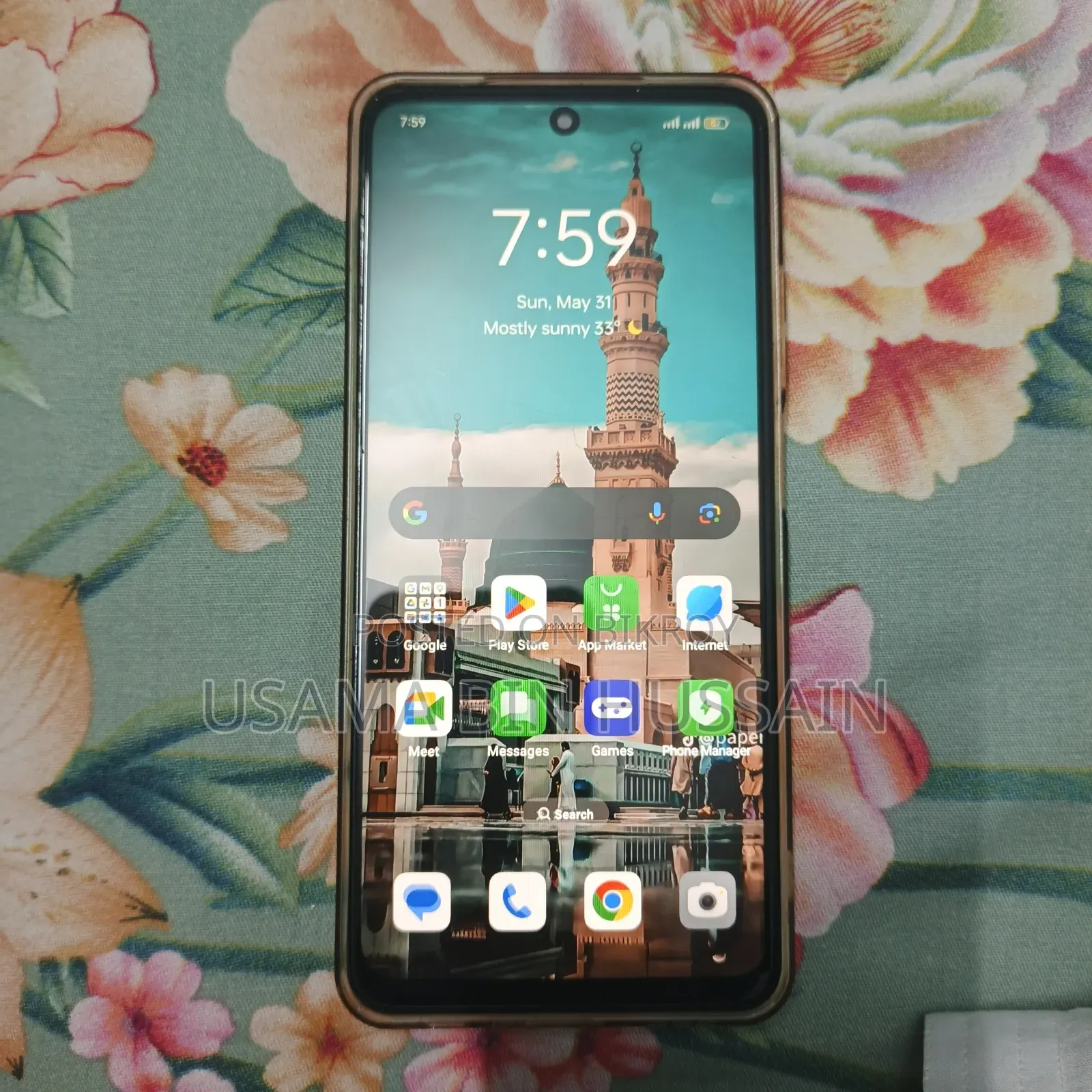 Oppo A3 128 GB White