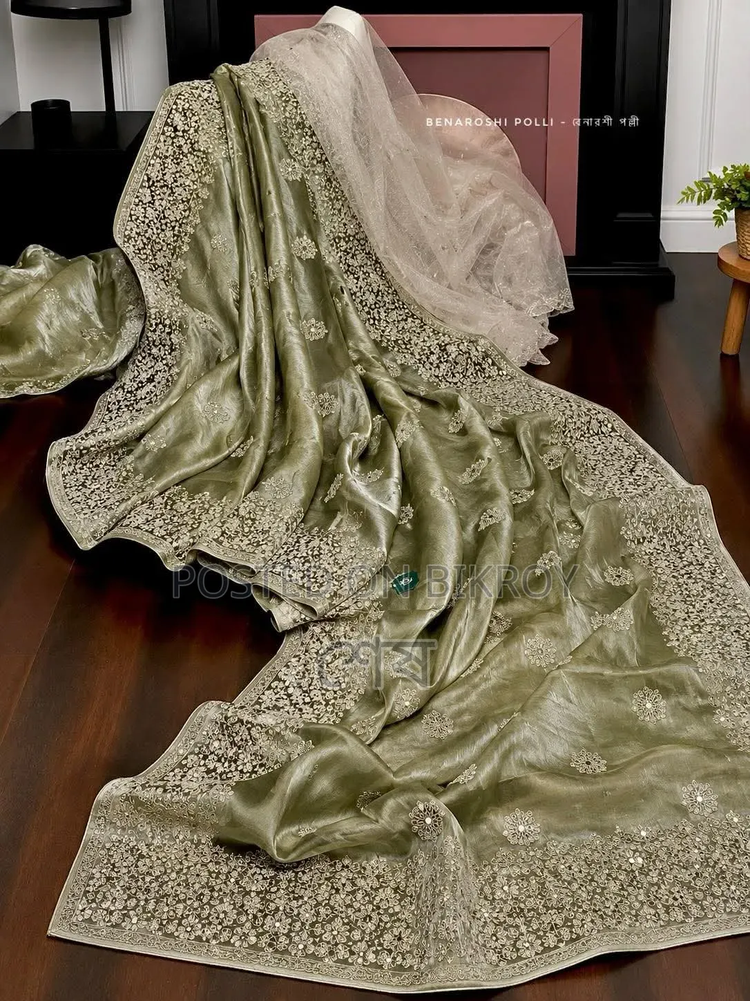 Preimum Indian Party Saree