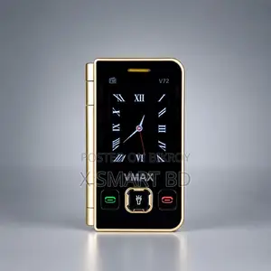 নতুন মোবাইল ফোন গোল্ড