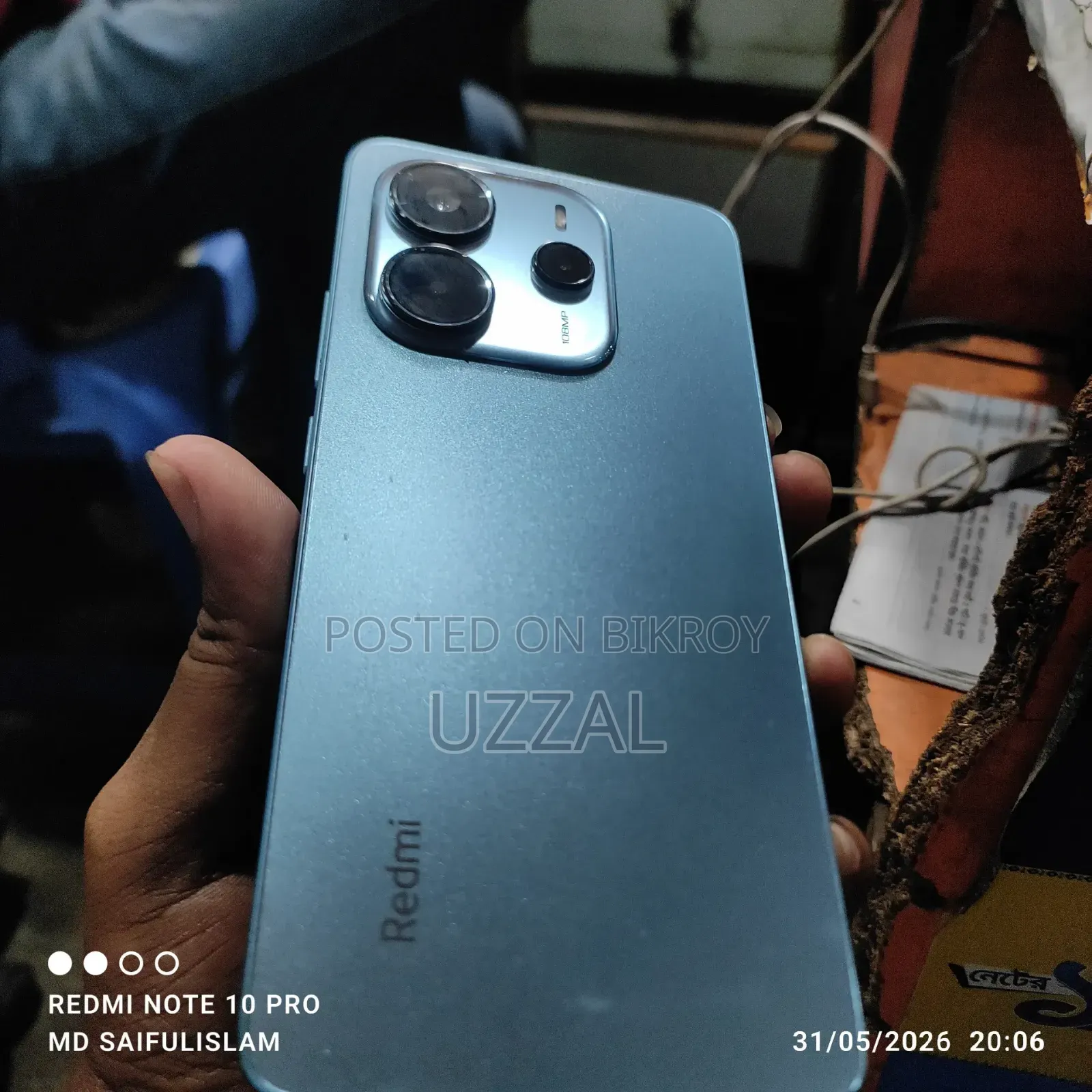 New Xiaomi 14 256 GB Bronze