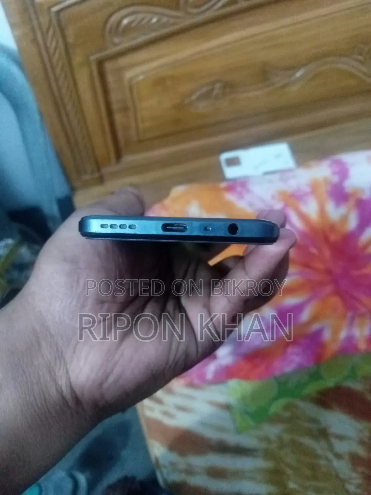 রিয়েলমি ৯ প্রো+ ১২৮ জিবি ব্লু