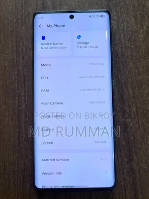 টেকনো ক্যামন ৪০ প্রো ৪জি ২৫৬ জিবি কালো