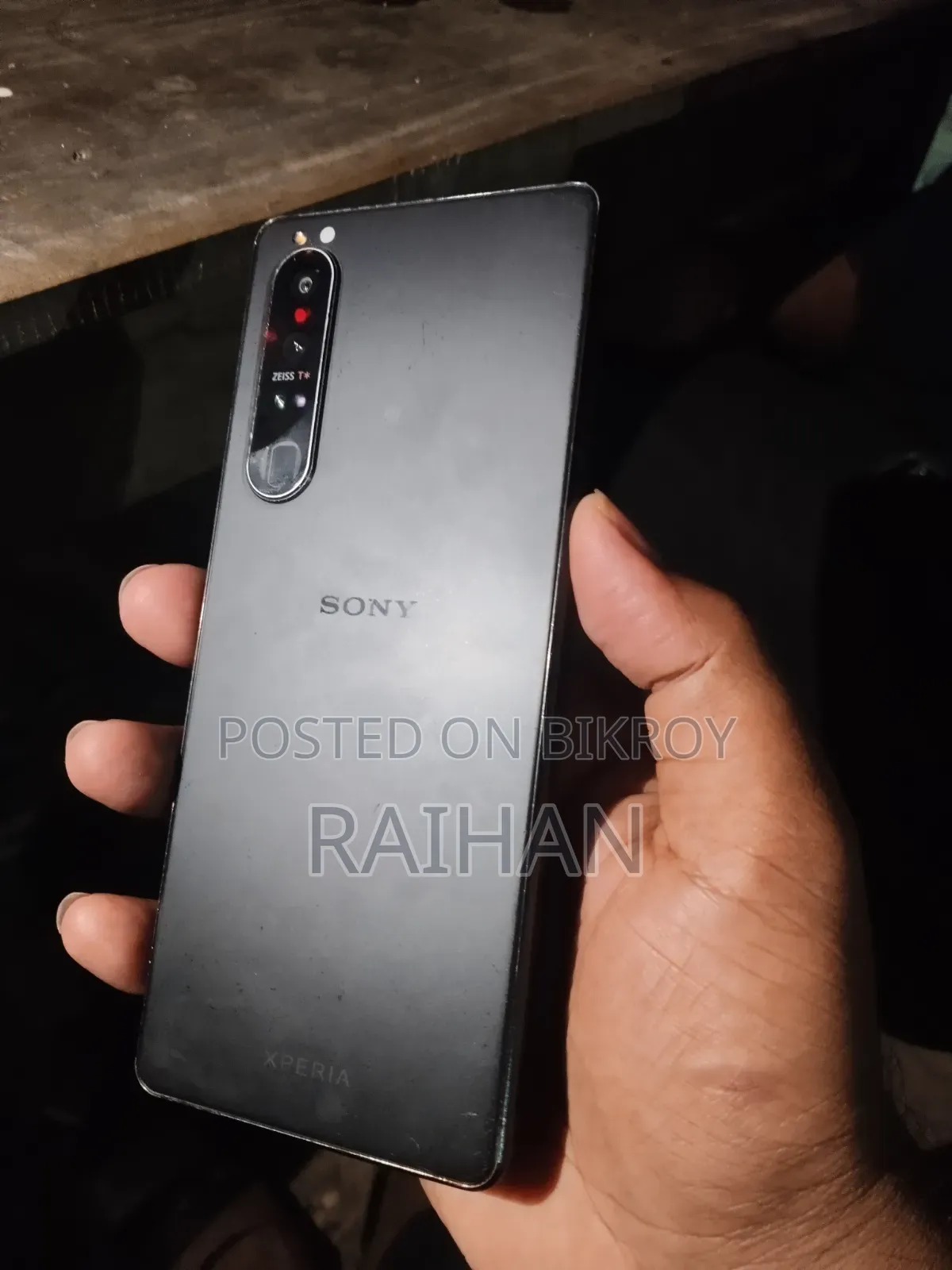 সনি এক্সপেরিয়া ১ মার্ক ৩ ২৫৬ জিবি ব্ল্যাক