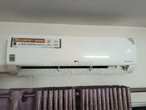 এলজি ডুয়াল ইনভার্টার এসি
